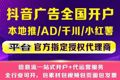 搜索引擎推广的佼佼者——百度搜索推广案例